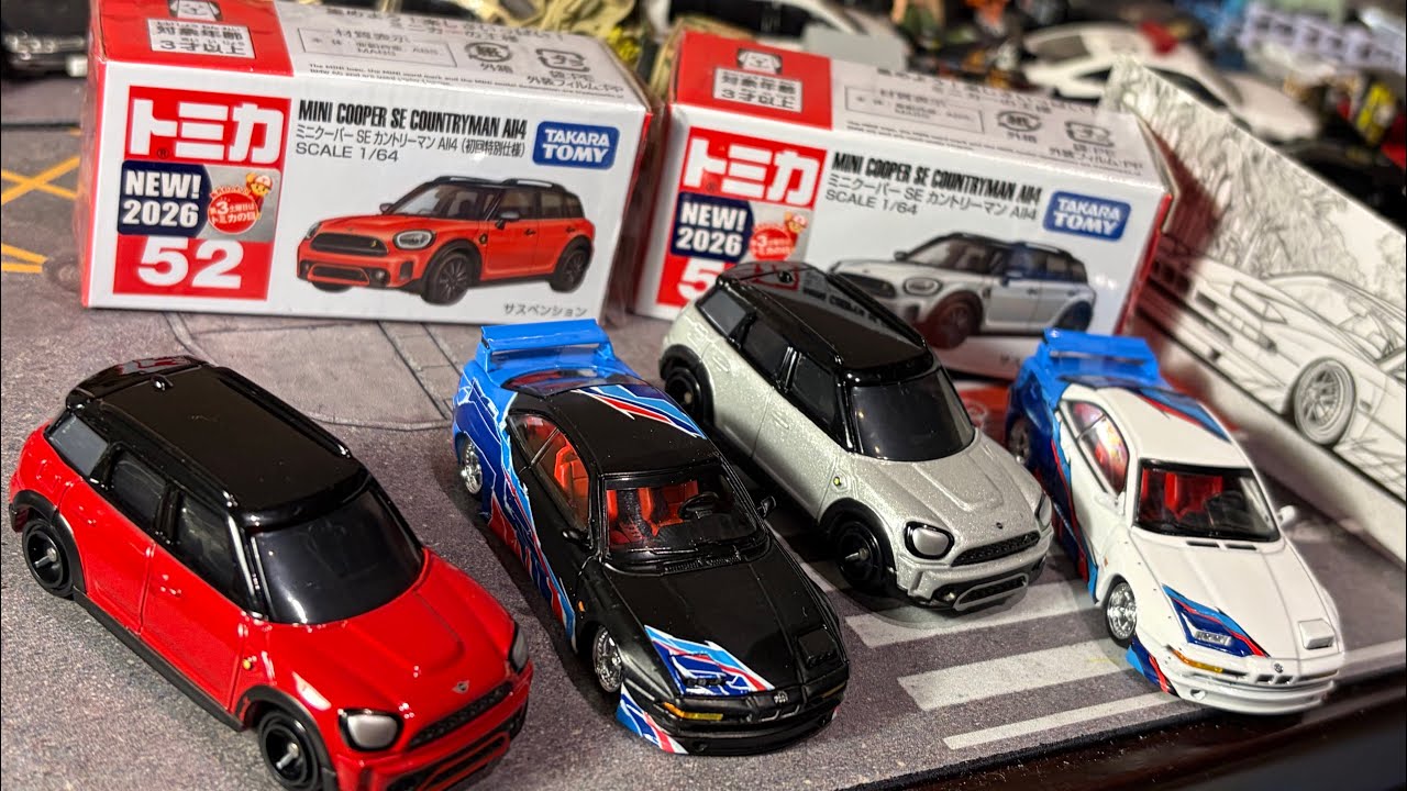 Unboxing the July Tomica Release: Mini Cooper SE Countryman All4