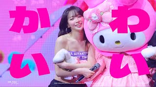 4k Le Sserafim Kimchaewon    Kawaii  Fancam  260201  