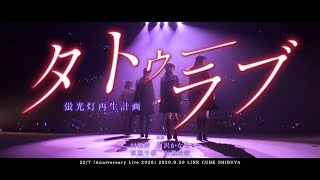 晴れた日のベンチ 22 7 のアーティストページ 歌詞検索サイト Utaten 晴れた日のベンチ 22 7 のアーティストページ 歌詞検索サイト Utaten