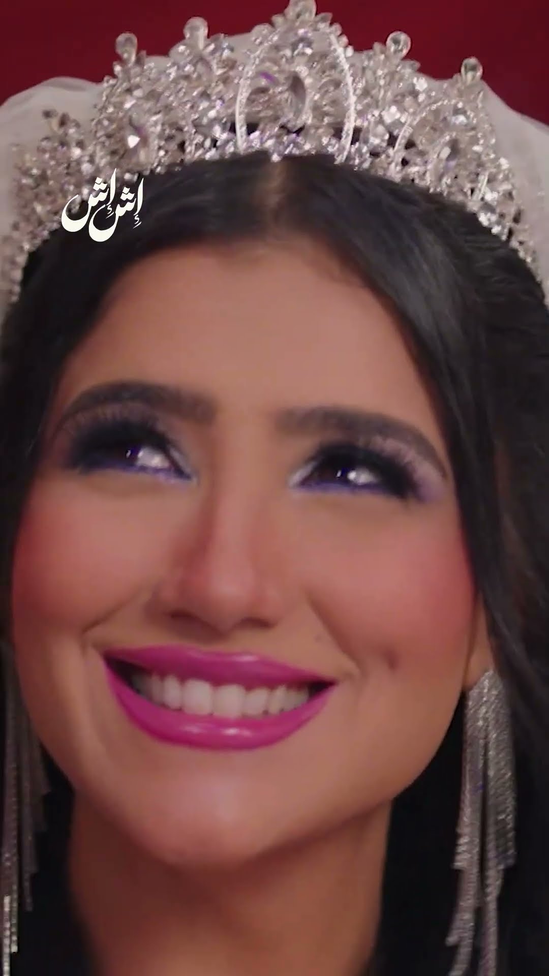 قصة حب إش إش ورجب الجريتلي.. بحب راجلي يغير عليا!