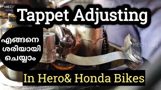 Valve Tappet Clearance Adjusting In Hero&Honda Bikes|Malayalam