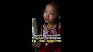 lagu mandarin paling sedih mama wo xiang ni