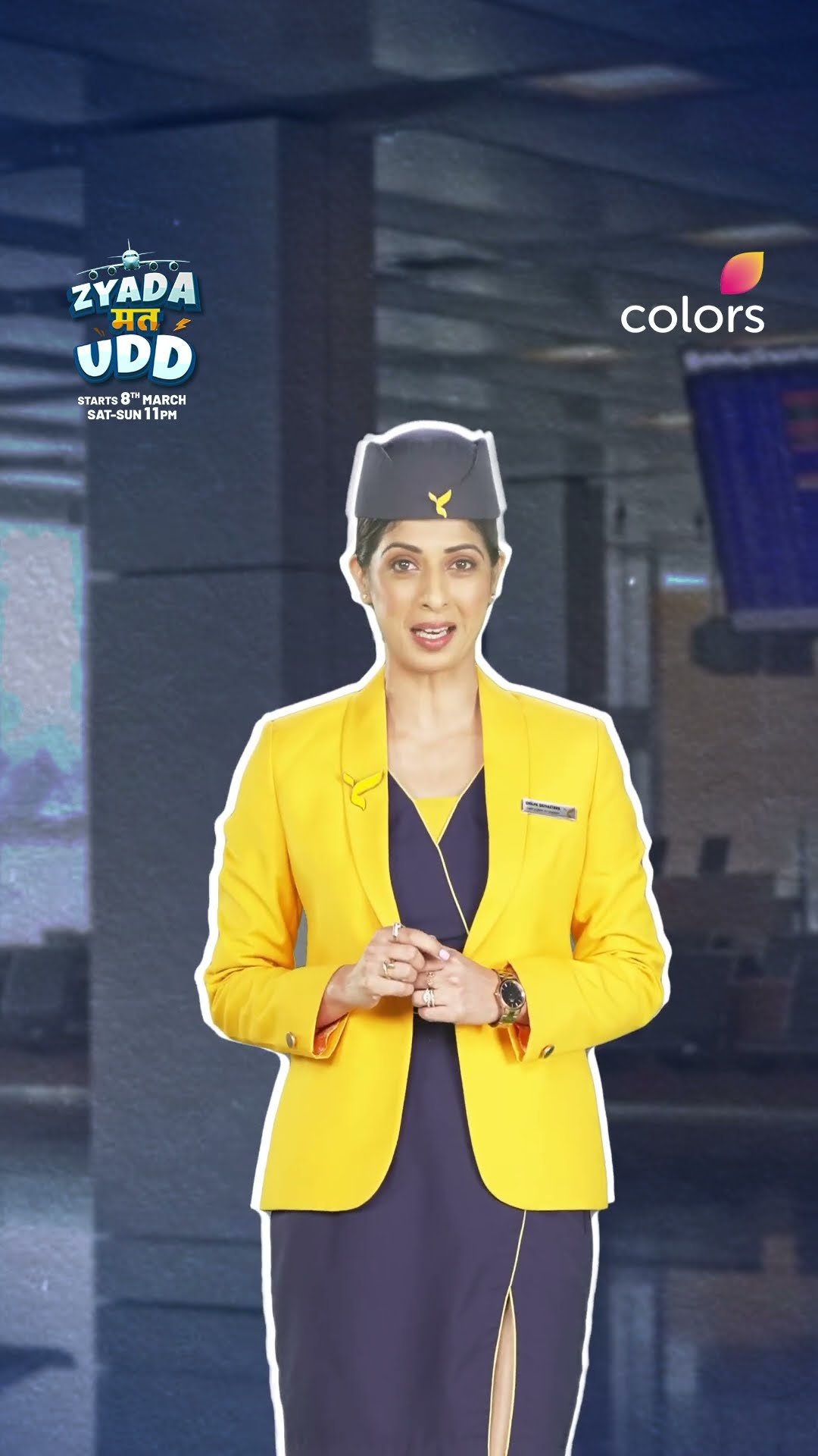 Set Your Alarms For 11 PM | Zyada Mat Udd