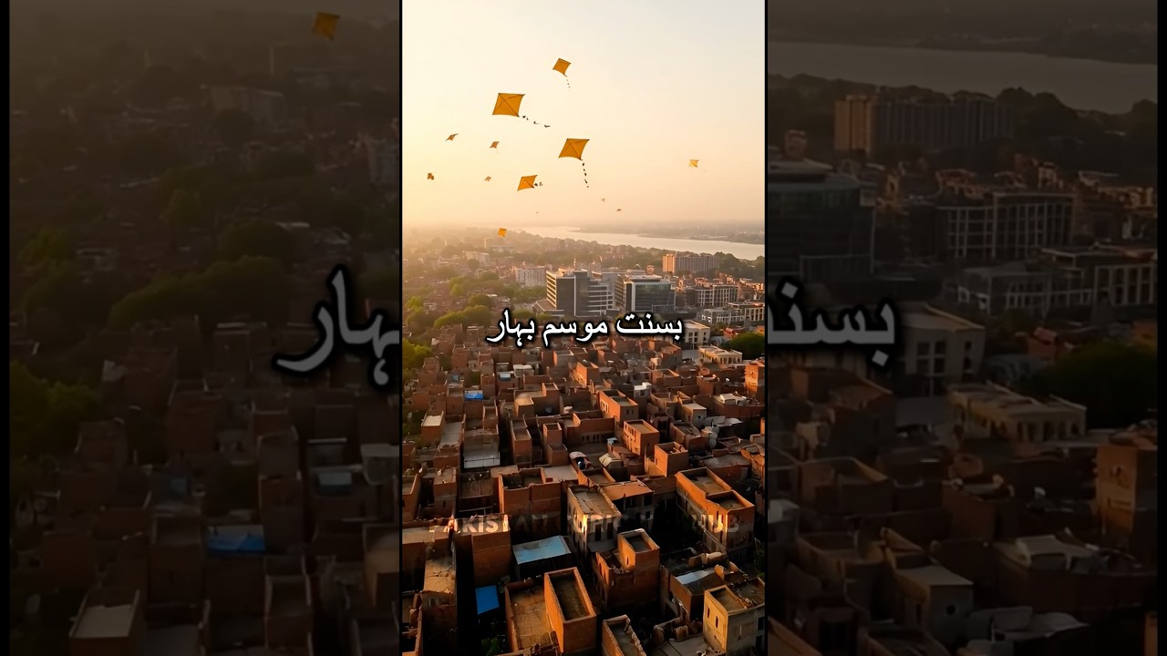 Basant Festival Pakistan Culture Politics or Distraction