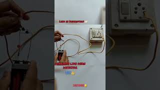 WIRELESS LIVE WIRE DETECTOR./shortz diy wireless current AC subscribe