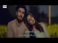اجمل اللحضات بين باسط وعائشة مسلسل ضيق النفس مسلسل جديد في رمضان على ام بيسي بوليود اجمل اللحضات بين باسط وعائشة مسلسل ضيق النفس مسلسل جديد في رمضان على ام بيسي بوليود
