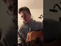 the one that got away • katy perry #cover #shorts #music #fyp