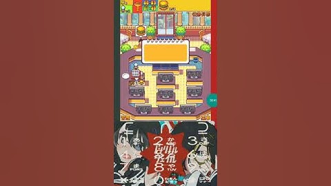 Java Game 达人 - j2me loader