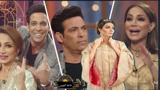 سعد الصغير يعتذر لأسرته على الهواء «ندمان على اللي فات» فى برنامج العرافه لبسمه وهبه