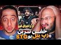 باورتون نمیشه چجوری بداهه بتل میکنن❌با اعلام برنده🏆(با اجرای مکا و سایمون و تیپسی فری) 