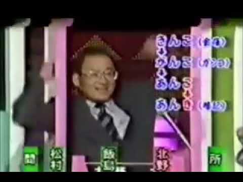 ダチョウ倶楽部上島竜兵さんもご出演【歴代紹介1993年～2022年