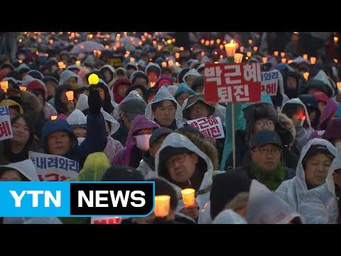 '朴대통령 정치적 고향' 대구에서도 촛불집회 / YTN (Yes! Top News)