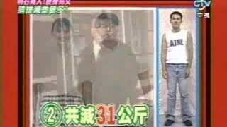 20030906我猜 part8
