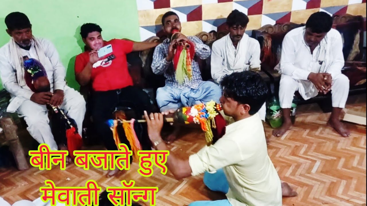 मेवाती सॉन्ग बीन वाले गाने tumdi bjate #aslamsinger #funny #mewatimusic #comedy #hariyanvisong