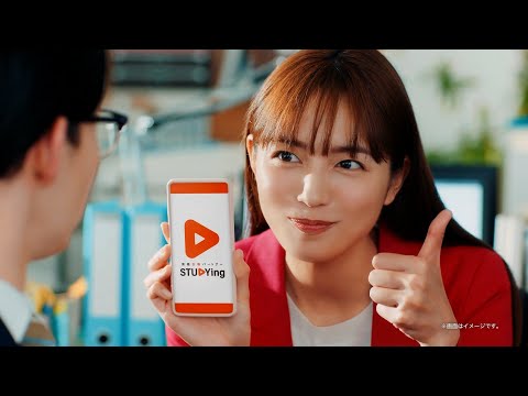 KIYO STUDYing スタディング CM 「合格者の声1万人突破キャンペーン中！」篇 15秒