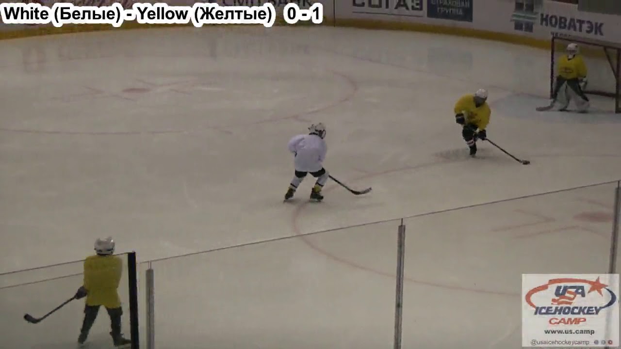 USA ICE HOCKEY CAMP 2018 Игра 14-06-18 младшая группа