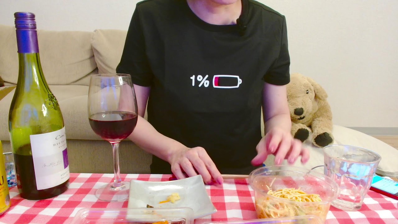 【突然ライブ】もう私の充電は1％……疲れた身体にお酒を入れたいので 家飲みします