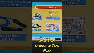 Toys update in Tata play #tatasky  #shorts screenshot 4