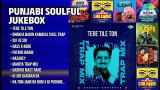       Anuragabhishek   Tere Tile Ton