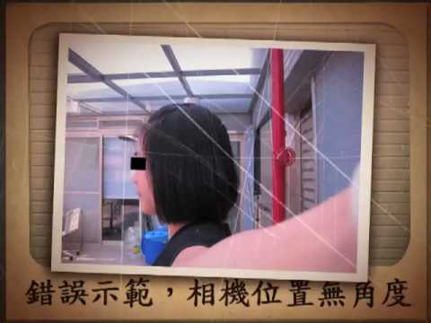 【轉轉轉影片大募集】 劉若英 脫掉高跟鞋 8/21台北場