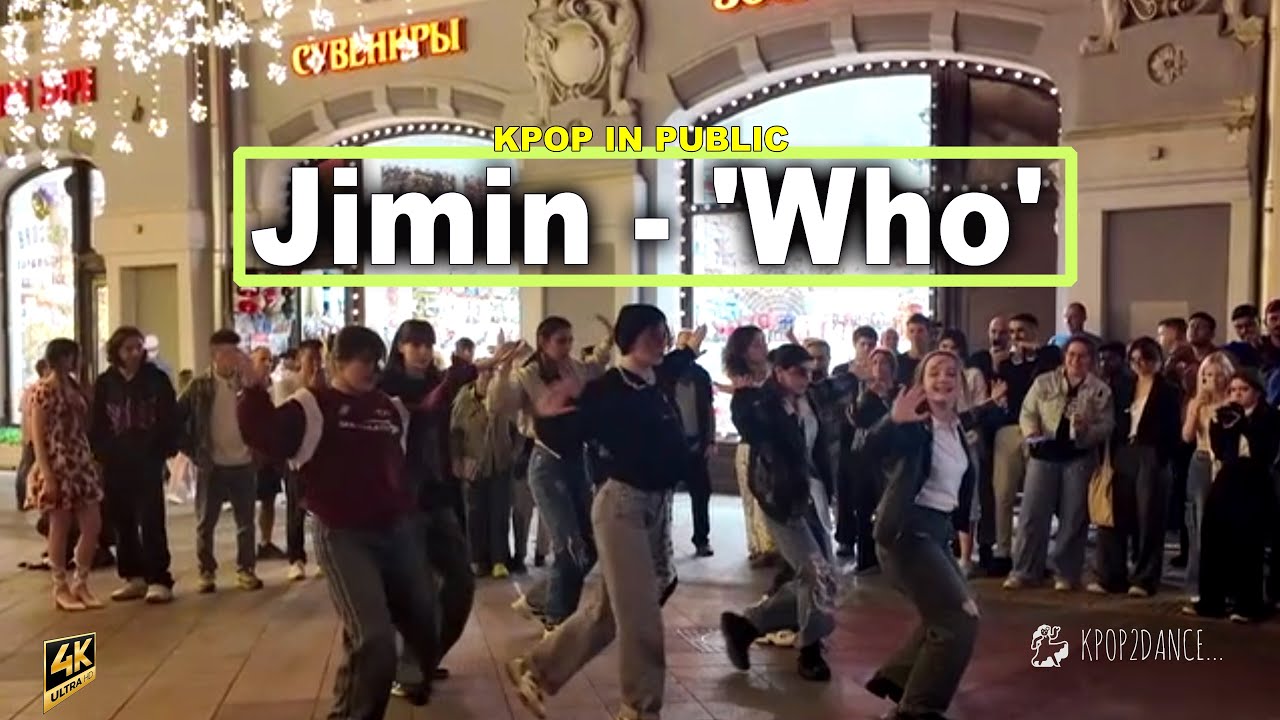 [K-POP IN PUBLIC RUSSIA ONE TAKE] Jimin (지민) 'Who' Dance Practice by GDS