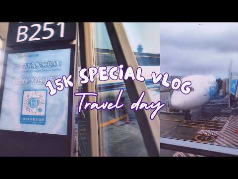 ✈️ 15K SPECIAL || AIRPORT VLOG || #callmelinna
