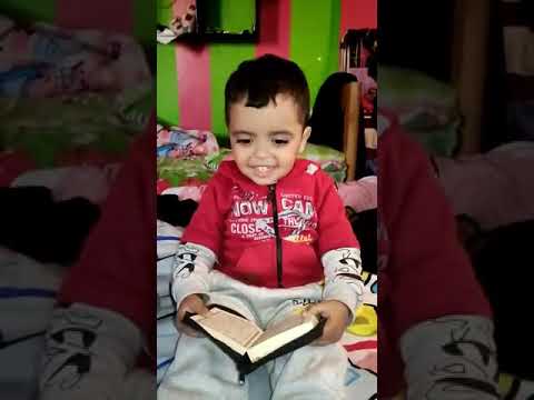 أويس اللهم أنبته نباتا حسنا
