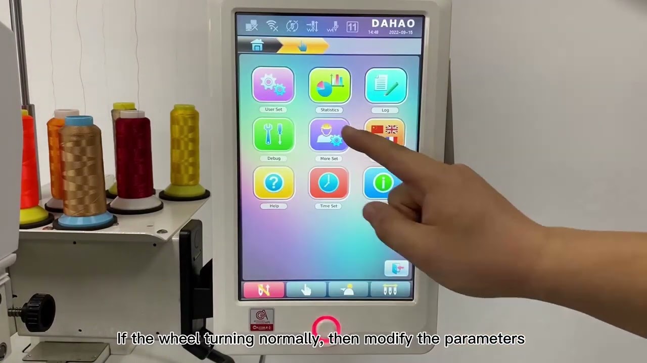 After-sales Tips 41:how to solve the thread broken frequently?│Fuwei Embroidery Machine