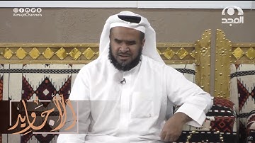 تلاوة حجازية جميلة جدا من سورة إبراهيم | جاسم المال