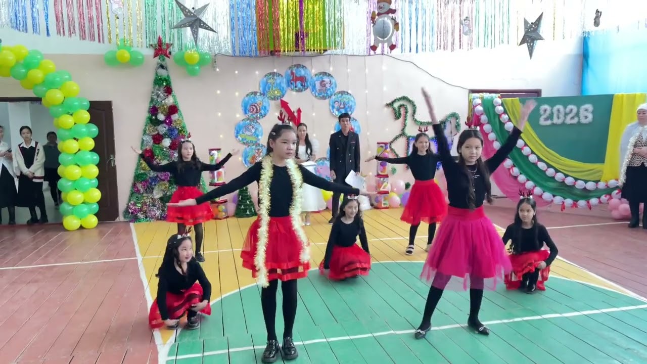 2026 ж. 4 ақпан