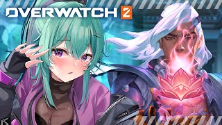 【OVERWATCH 2】 WIFEWEAVER 【NIJISANJI EN | Finana Ryugu】