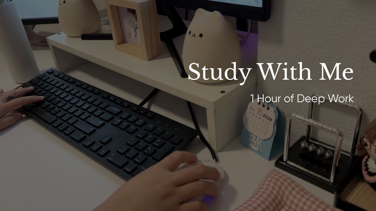 Cozy Study With Me | 1 Hour Soft Piano for Focus and Calm