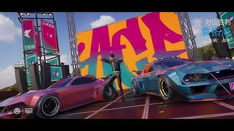 Ace Racer (Netease) – Android / iOS – New Beta Gameplay ( Part1)