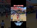 残り24秒の攻防!正智深谷vs埼玉栄:2025ウィンターカップ埼玉県予選会決勝 #バスケ #ウインターカップ #バスケットボール #basketballcards