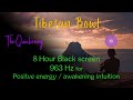 The Quickening 8 Hour  Black screen Positive energy/Awakening intuition Meditation/Relaxation