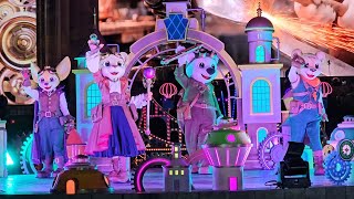May 25, 2026 Everland Special Fireworks Show: Guardians of Light