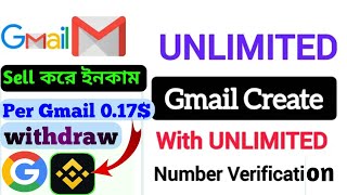 How to Create Unlimited Gmail Without Number। নাম্বার ছাড়াই জিমেইল খুলুন 2026 নতুন নিয়ম ব্যবহার করে।