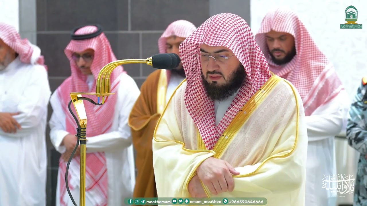 ترتيل يأسر القلب للشيخ د. بندر بليلة | مغرب وعشاء الثلاثاء 27-2-1445 هـ