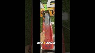 Kerala SCOPE bat | kerala style bat | soft tennis bat #kerala #keralabat screenshot 5