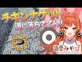 【自己紹介】ぬるっと参上！蛸壺みやびです！【新人Vtuber】