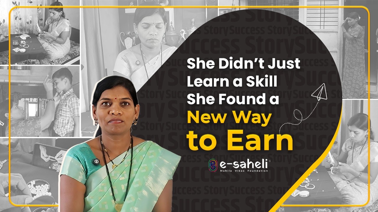 Success Story 4