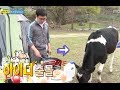 김성주아빠의 라면땅에 푹 빠진 성준, #13, 일밤 20130616