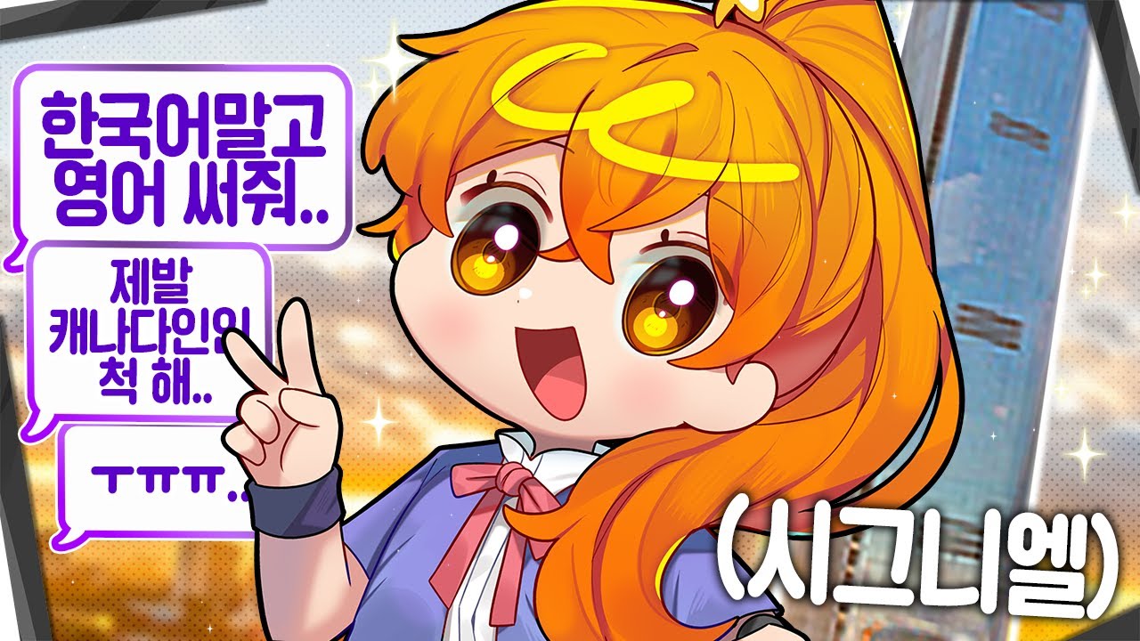 비행기보다 높은 그 건물 다녀왔어!