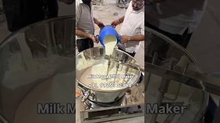 Best commercial Khoya Machine| Milk Boiler| Milk Mava machine| Sweet making machine| Dairy-Mithai