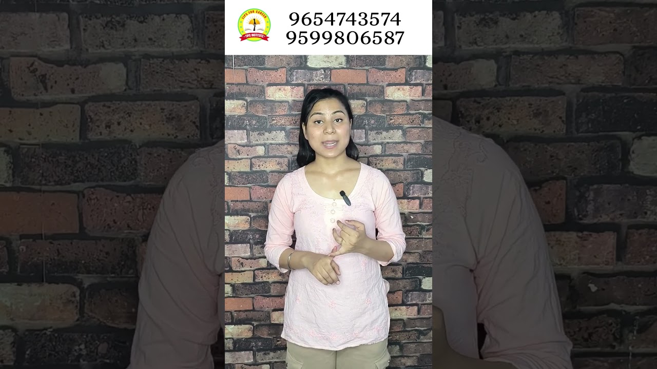 Admission open 2025 JBT | D.Ed | D.El.Ed Admission Update 