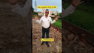 '37×37' 5 Marla Plot@75 Lacs Only |Channi Himmat | Only 2 Left 🏡⚡