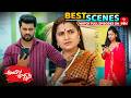 Andala Rakshasi Best Scenes : 20th May 2026 Episode Highlights | Watch Full Episode on ETV Win