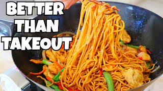 Chicken Lo Mein Recipe: Better Than Takeout! by CiCi Li, Asian Home Cooking 1,705 views 10 days ago 3 minutes, 1 second