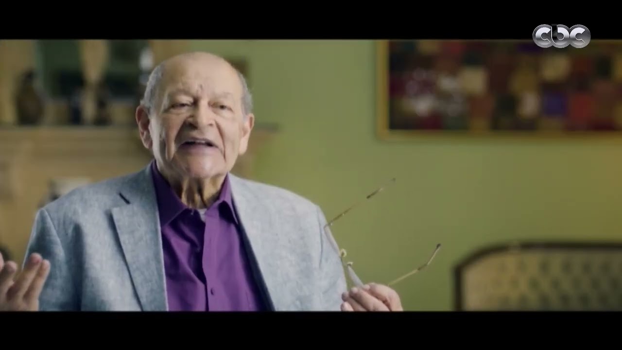 فيلم وثائقي عن 