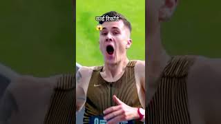 Jakob Ingebrigtsen SHATTERED 3000m World Record! ????????#worldrecord